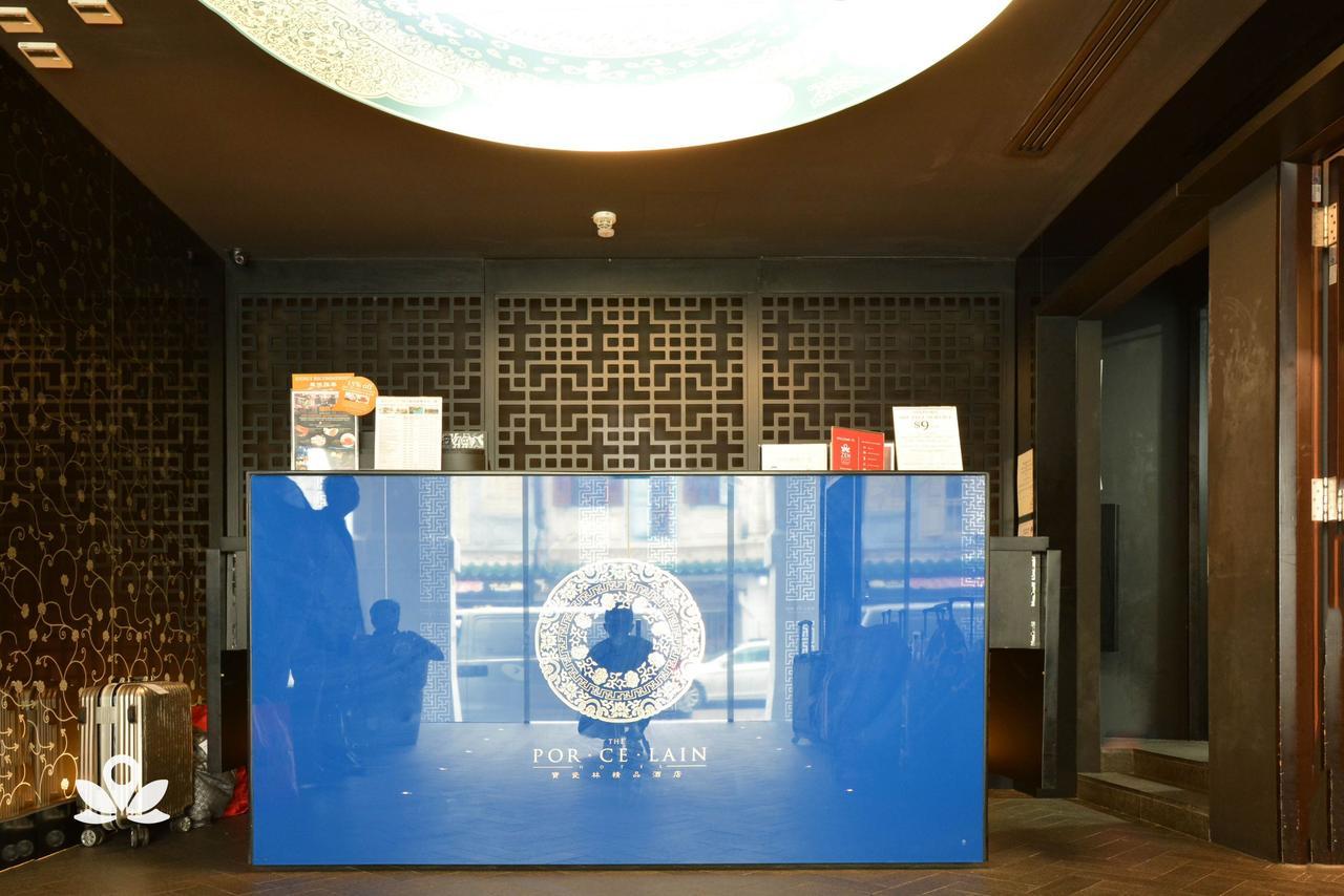 Zen Rooms People'S Park Complex Singapore Exterior foto